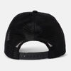 Picture of Construction Mesh Cap -  (Your Logo Embroidered on Back Curve of Cap)